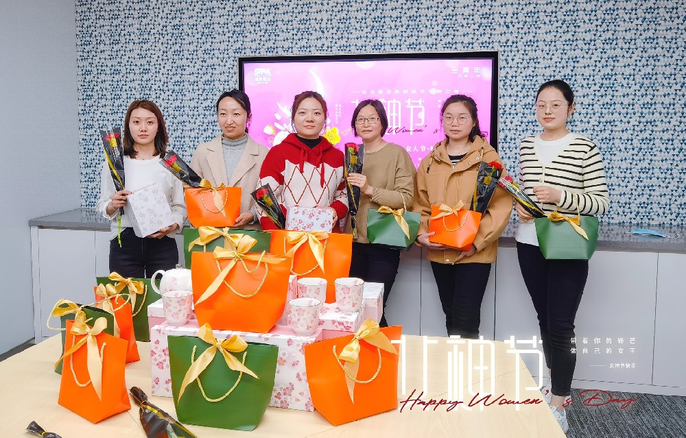 上?？评鹂伺e辦“女神節(jié)”活動