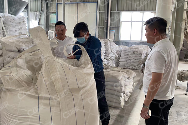 山東濱州客戶現(xiàn)場_碳酸鈣超細立磨設(shè)備