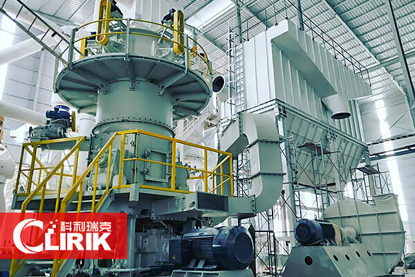 白灰立磨機(jī)的優(yōu)點(diǎn)有哪些？