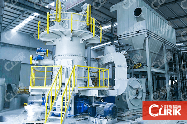 方解石深加工可以選擇哪款磨粉設(shè)備？