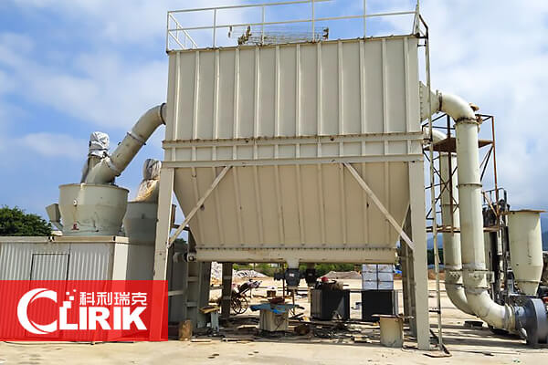 電廠脫硫磨粉設(shè)備