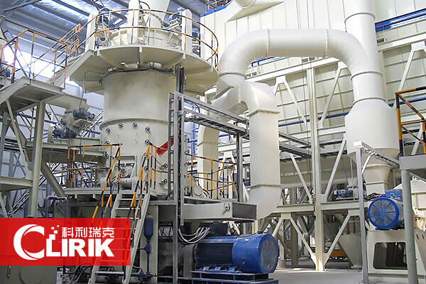 加工錳礦為何推薦立式磨粉機(jī)？